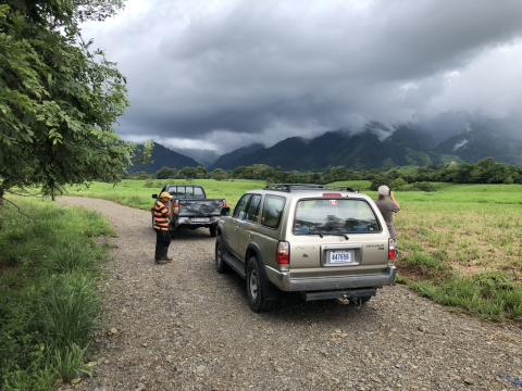 Parque Nacional Cerro Hoya.